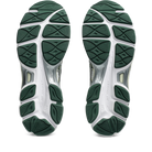 ASICS Gel-Cumulus 16 White Forest Night