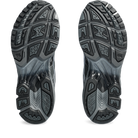 ASICS Gel-Kayano 14 Unaffected Infinite Wonders Pack Black Silver