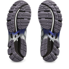 ASICS UB10-S Gel-Kayano 20 Kiko Kostadinov Glacier Lavender Grey