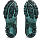 ASICS Gel-Kayano 14 Unaffected Infinite Wonders Pack Green
