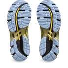 ASICS UB9-S Gel-Kayano 20 Kiko Kostadinov Vibrant Yellow