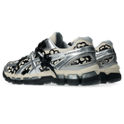 ASICS Gel-Kayano 20 Cecilie Bahnsen Vanilla Pure Silver