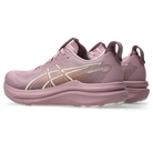 ASICS Gel-Kayano 33 Taro Purple Dusty Mauve (Women's)