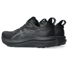 ASICS Gel-Kayano 33 Triple Black (Women's)