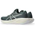 ASICS Gel-Cumulus 28 Dusty Fern Ivory