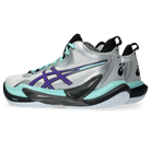 ASICS Metarise 2 White Radiant Amethyst
