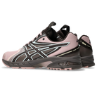 ASICS UB11-S Gel-DS Trainer 14 Kiko Kostadinov Coneflower Black Coffee