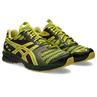 ASICS UB9-S Gel DS Trainer 14 Kiko Kostadinov Dark Mustard Truffle Grey
