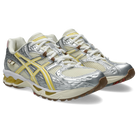 ASICS Gel-Nimbus 10.1 Vandy The Pink x atmos Banana Split Banana