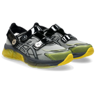 ASICS Gel-Quantum 360 VIII Cecilie Bahnsen Yellow