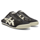 Onitsuka Tiger Mexico 66 Sabot Black Cream | 1183C123-001