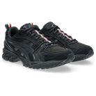 ASICS Gel-Kayano 14 Thom Browne Black
