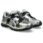 ASICS Gel-Kayano 20 Cecilie Bahnsen Vanilla Pure Silver