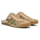 Onitsuka Tiger Mexico 66 Sabot Beige Green