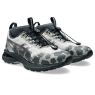 ASICS Gel-Terrain MT Cecilie Bahnsen Pure Silver