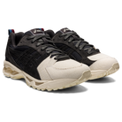 ASICS Gel-Kayano 14 Black Birch