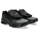 ASICS Gel-Kayano 14 SBTG x Limited Edt Monsoon Patrol Black