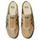 Onitsuka Tiger Mexico 66 Sabot Beige Green