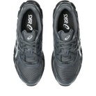 ASICS Gel-NYC Carrier Grey Pure Silver
