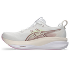 ASICS Gel-Kayano 33 White Hazy Lilac (Women's)