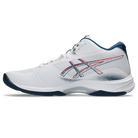 ASICS Netburner Ballistic FF MT 4 White Mako Blue