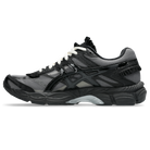 ASICS Gel Cumulus 16 Griff Black White