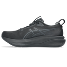 ASICS Gel-Kayano 33 Triple Black (Women's)