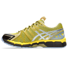 ASICS UB9-S Gel-Kayano 20 Kiko Kostadinov Vibrant Yellow