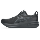 ASICS Gel-Kayano 33 Triple Black