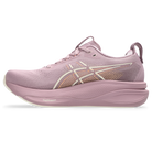 ASICS Gel-Kayano 33 Taro Purple Dusty Mauve (Women's)