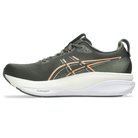ASICS Gel-Kayano 33 Vintage Khaki Bright Sunstone