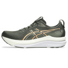 ASICS Gel-Kayano 33 Vintage Khaki Bright Sunstone