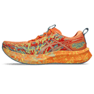 ASICS Noosa Tri 16 Sun Peach Lemon Spark