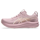 ASICS Gel-Kayano 33 Taro Purple Dusty Mauve (Women's)