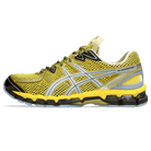 ASICS UB9-S Gel-Kayano 20 Kiko Kostadinov Vibrant Yellow