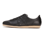 Onitsuka Tiger Tai Chi NM Black Tan