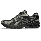 ASICS Gel-Kayano 14 atmos Undermycar Pepper
