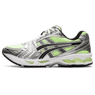 ASICS Gel-Kayano 14 Illuminate Yellow