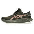 ASICS Gel-Cumulus 27 Gore-Tex Brown Stone Dark Pink Clay (Women's)