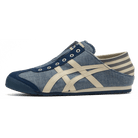 Onitsuka Tiger Mexico 66 Paraty Blue Chambray Natural