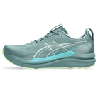 ASICS Gel-Kayano 33 Foggy Teal Illuminate Yellow