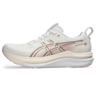 ASICS Gel-Kayano 33 White Hazy Lilac (Women's)