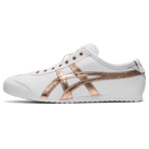 Onitsuka Tiger Mexico 66 Slip-On White Rose Gold