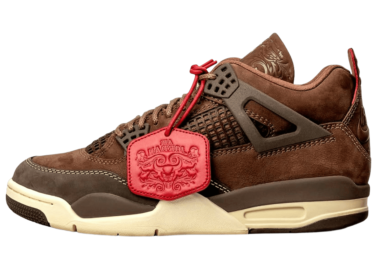 Jordan 4 Retro Bin 23