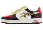 A Bathing Ape Bape Sta KidSuper World Cup Pack Egypt