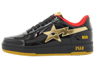 A Bathing Ape Bape Sta KidSuper World Cup Pack Germany