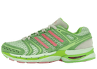 adidas Adistar Control 5 Unheardof Pork Chop Piggy Runner 2.0 Cupcake