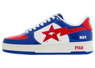 A Bathing Ape Bape Sta KidSuper World Cup Pack Panama