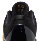 Nike Kobe 5 Year of the Mamba Eggplant (GS)