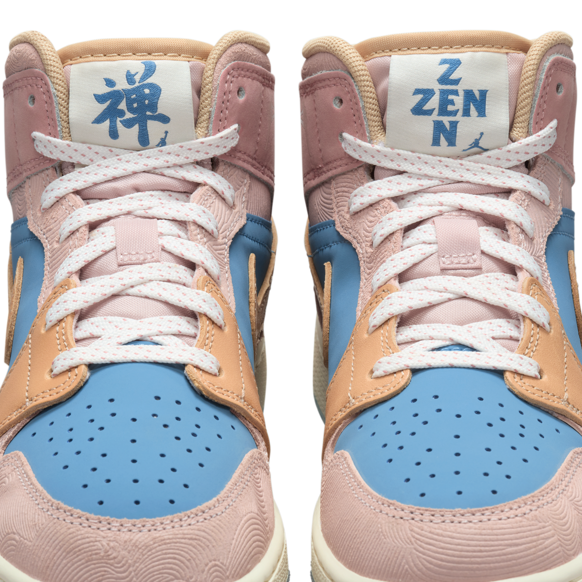 Jordan 1 Mid SE Zen (GS)